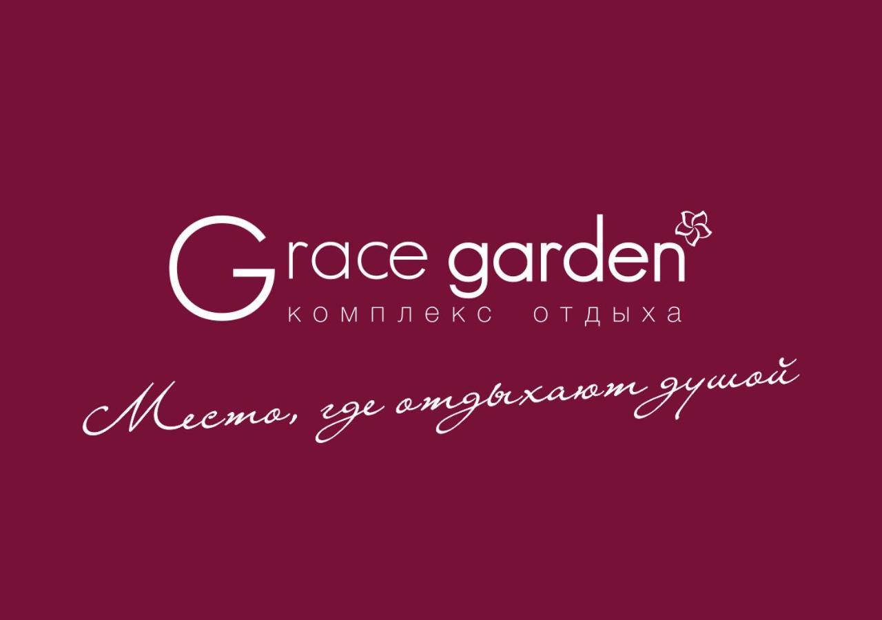 Hotel Grace Garden Kum Ngoại thất bức ảnh
